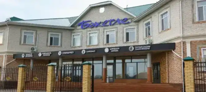 Bahetle - 7