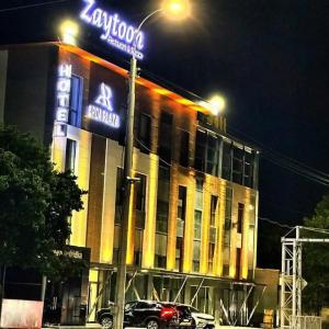 Arda Plaza - 1