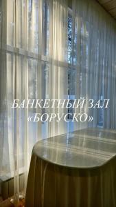 Кибик - 30
