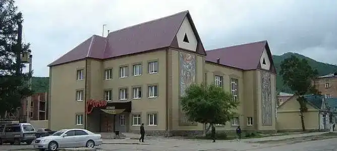 Сона - 13
