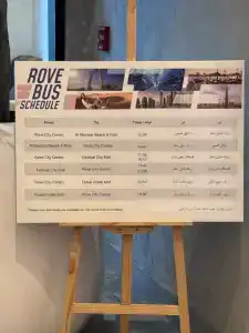Rove City Centre - 71