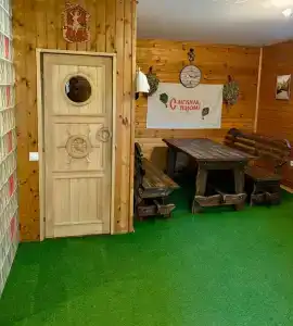 Ремарка - 34