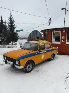 Ташлы - 10