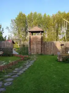 Ягвыл - 44