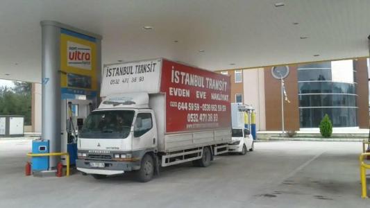 DoubleTree by Hilton Istanbul-Avcilar - 30