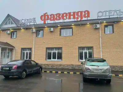 Фазенда - 14