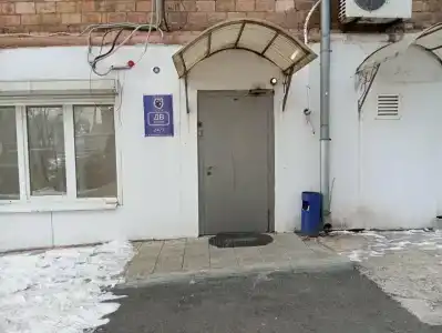 ДВ - 0