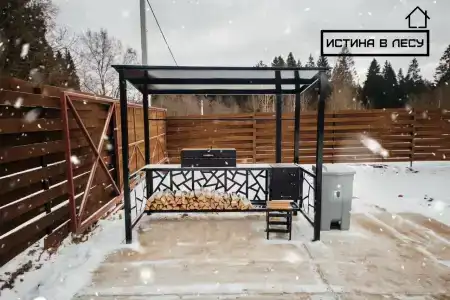 Истина в лесу - 16