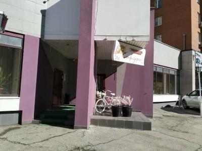 Сакура Нэо - 34