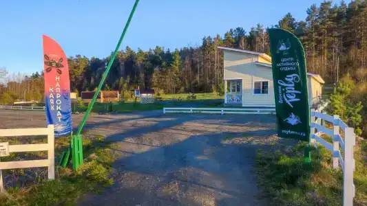 Деревня Терву - 29