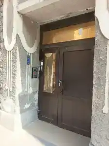 Артефакт - 24