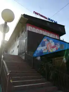 Магас - 22