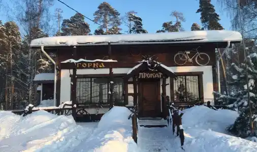 Лесной Бункер - 22