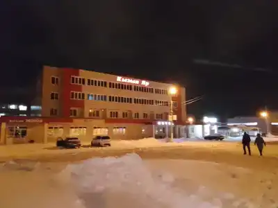 Кызыл Яр - 41