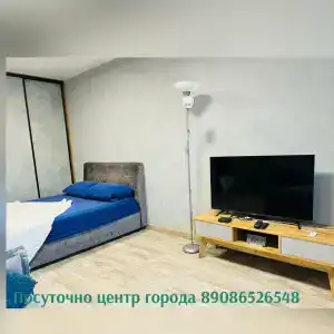 Дошли - 46