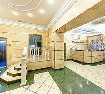 Очарованный Странник - 92