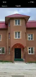 Лофт - 0