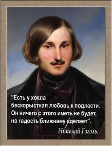 Империя - 23