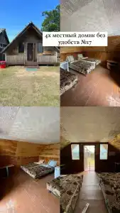 Восточный Бриз - 42