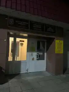 Ивдель - 14