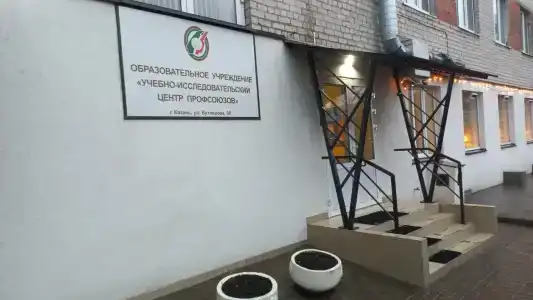 Хостел при УИЦ Профсоюзов - 2