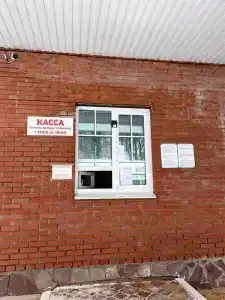 Ташлы - 47