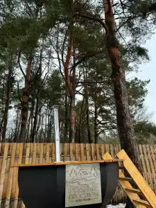 Родные просторы - 83