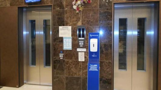 Toyoko Inn Shin-Aomori-eki Higashi-guchi - 27