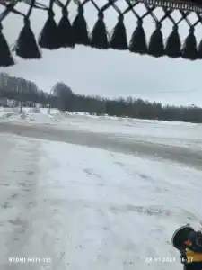 Сутэро - 20