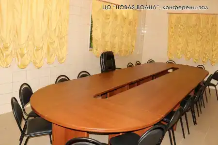 Новая волна - 15