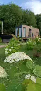 Босиком - 2