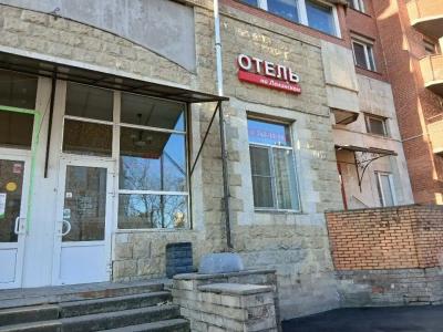 На Ленинском - 20