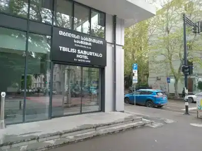 Saburtalo Hotel by Mercure - 47