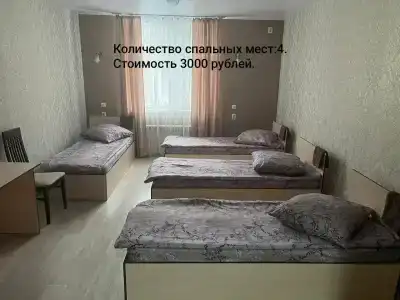 Совушка - 32