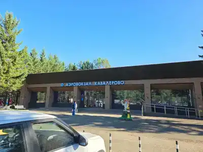 Кавалерово - 5