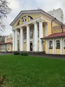 Онар - 14