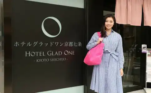 Glad One Kyoto Shichijo - 9