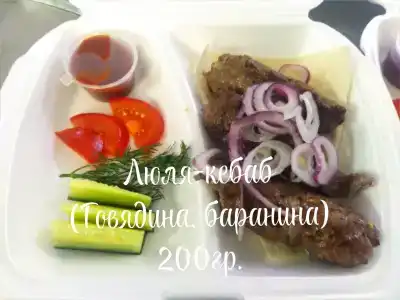 Мост, у Вигара - 9