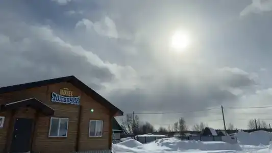 Толбачик - 13