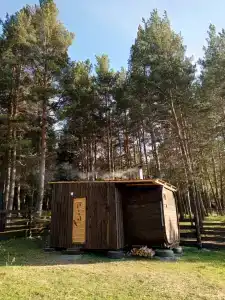 Заветное место - 41