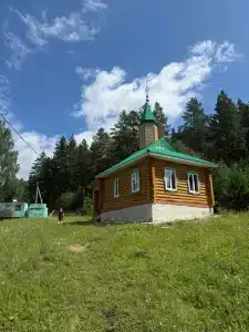 Ологужан - 31