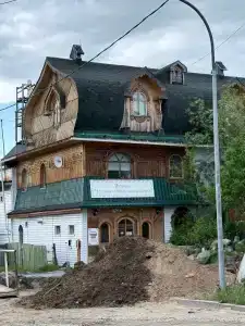 Русский Север - 22