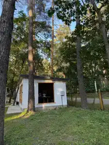 Медвежий Угол - 45