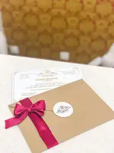 Премиум ПушкинЪ - 75