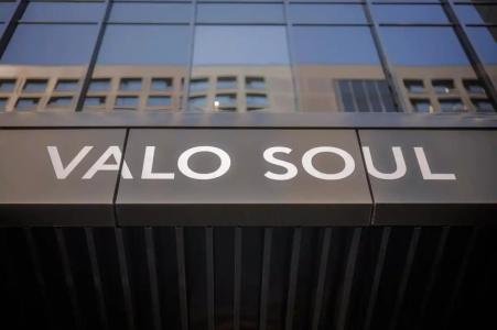 Апарт-отель Soul - 46