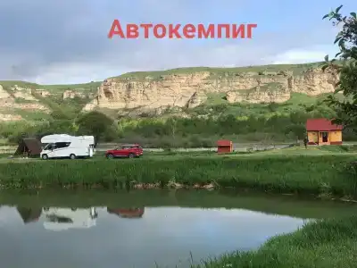 Клёвое Место 09 - 45