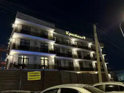 Кристалл - 2