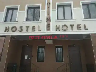 Time отель - 18