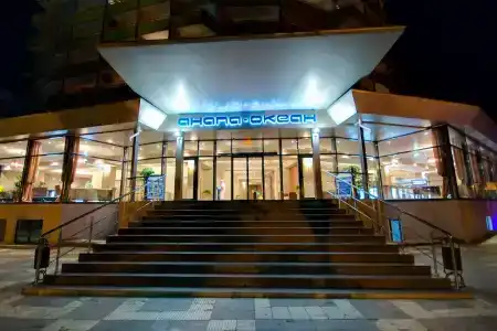 Анапа Океан - 63