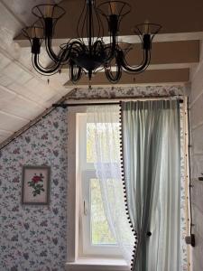 Сирин дом - 69